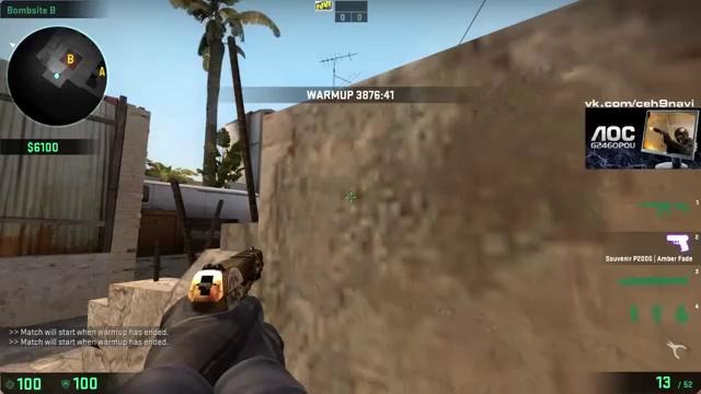 CSGO GUIDE Pistols on de mirage, CT side by ceh9 (ENG SUBS)