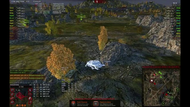 Чемпионская рота: UZB vs – LUCK (480p)