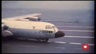 Посадка С-130 на палубу авианосца