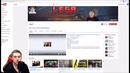 Lega play: Как взломали Lega Play – Теперь я LegaTV (LegaStream)