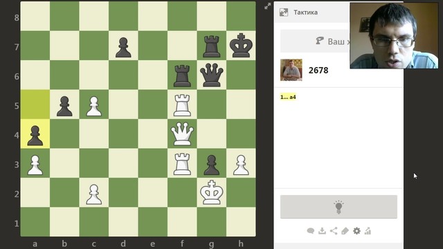 Шахматная тактика на chess.com: попались действительно интересные задачи