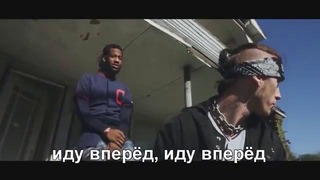 Machine Gun Kelly – Till I Die (Перевод) Russian translate
