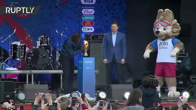 В Москве открылся Фестиваль болельщиков ЧМ-2018