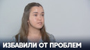 Новое приложение помогает инвалидам искать удобные кафе для встречи с друзьями