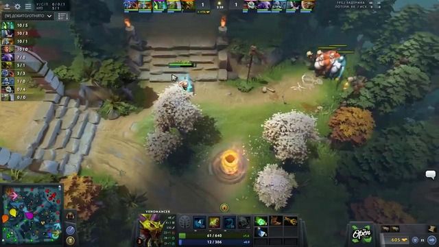 Dota 2 Empire vs Effect, PGL Closed Qualifiers, game 2 Mila, Smile