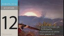 Календарь Игромании Январь 2016