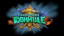 Обзор Растахановых игрищ #2