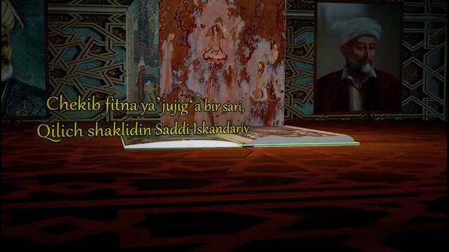 Alisher Navoiy tavalludining 581-yilligiga bag’ishlanadi