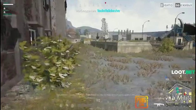 Dread’s stream PUBG (07.09.2017) 1 часть