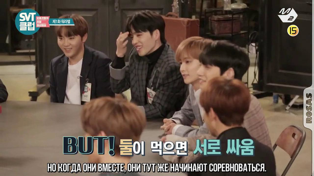 SVT CLUB – Ep.1 [рус. саб]