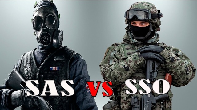 Британский SAS vs спецназа