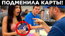 Геймеры, Пойманные На Читерстве. Часть 6