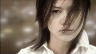 Yui – My Generation