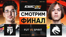 ГРАНД ФИНАЛ! FUT vs Spirit – ЛУЧШИЕ МОМЕНТЫ – Esports World Cup 2026