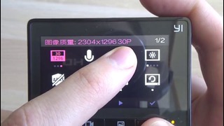 Честный обзор видеорегистратора xiaomi yi 1080p car wifi dvr