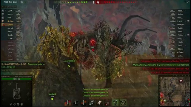 Колобанов на Rhm.-Borsig World of Tanks