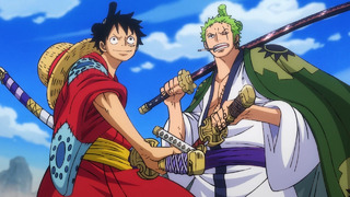 One Piece – 897 Серия
