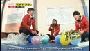 Running Man Беглецы (Ep. 187.2) – Гонка переплыть реку Хан