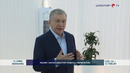 Prezident Shavkat Mirziyoyev Andijonga tashrif buyurdi