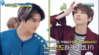 Weekly Idol with NCT 127 – Ep. 410 [рус. саб]