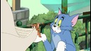 Том и Джерри: Гигантское приключение (Часть 2/5)