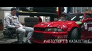 GAIJIN.01 | Nissan Skyline | Георгий Колядинов