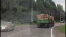 Пункт назначения по-русски