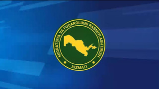 Какие новшества в системе прописки и регистрации по месту пребывания граждан вводятся Указом Президента Республики Узбекистан