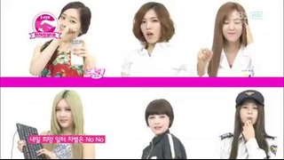 T-ara Workplace Inkigayo