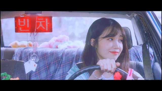 Jeong Eun Ji – The Spring (Feat. Hareem)