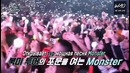 Tourgram эп. 04 – exo planet #3 – the exo’r dium: нью-йорк