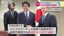 Как правильно подходить к Путину