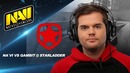 "Ceh9 CS GO" Na`Vi vs Gambit, кто победит ؟ На кого ставить