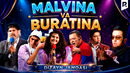 Dizayn jamoasi – Malvina va buratina (parodiya)