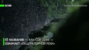 Российские путешественники побывали в самой большой пещере в мире