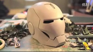 This Is How An Electronic Iron Man Helmet Is Made