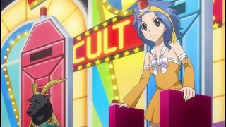 Fairy Tail [ТВ-2] – 210 Серия (Eladiel & Zendos)