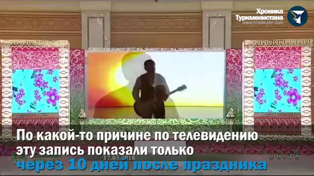 Президент туркменистана поет – «каракум» гурбангулы бердымухамедов