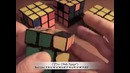 Метод Джессики Фридрих. Часть 4-4