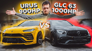 Alan Enileev. 1000+ GLC 63 vs Urus 900 – кто кого? AMG vs Lambo + BMW x5m f95. Mercedes-benz. Lamborghini. Тест