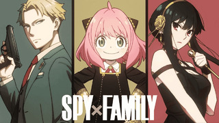 Spy x Family – 1 Серия (Весна 2022)