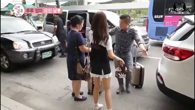 We Got Married / Молодожены – 4 сезон Чо Сехо и Чао Лу 25 эпизод