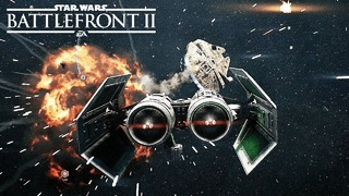 Battlefront 2 – оборона разрушителя, империя