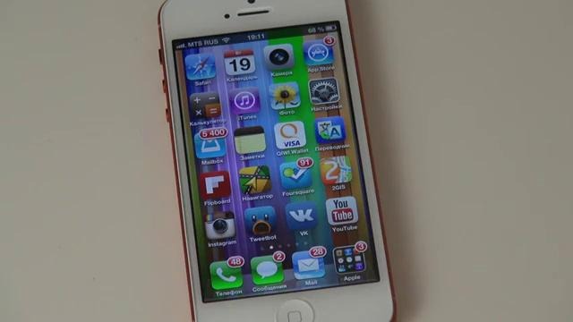 Ради чего можно делать Jailbreak