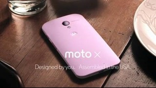 Moto X – Always Ready