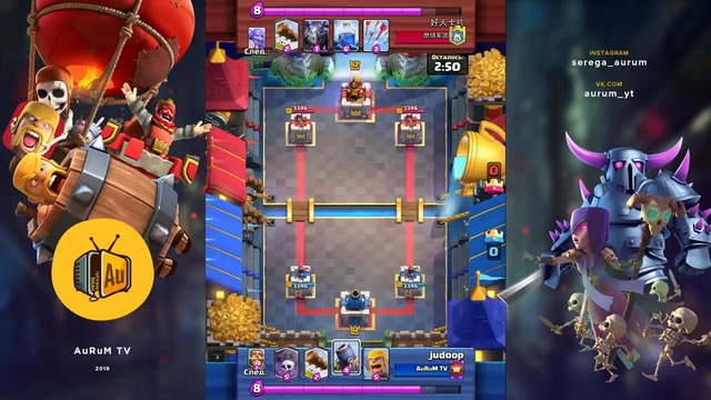 Геймплей Гоблина Гиганта И Немного О Моем Трипе Во Львов | Clash Royale