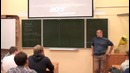 Computer Science Center Языки программирования и компиляторы, лекция 1