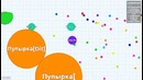 Олег брейн agario – страшные глюки