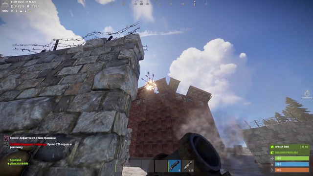 RUST – Донатеры отдали лут