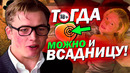 Топ 10 Фраз из Кино, Которые Пробьют Вас на Эмоции